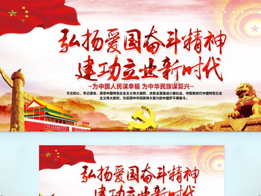晶核 粉色装备的强化能转移给史诗吗知识星球平台,汲取知识的瑰宝